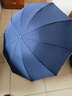 天堂 加大雨伞三折 晴雨两用商务伞经典格纹10骨大雨伞男女 藏青 实拍图