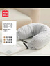 名创优品（MINISO）面包粒子枕U型枕学生午睡枕旅行便携护颈枕办公室头枕靠枕蓝灰色 实拍图