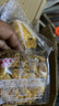 尘飞宫廷桃酥饼干整箱年货老式糕点散装早餐手工休闲零食小吃点心食品 宫廷老桃酥【3斤装】 1500g 实拍图