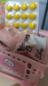 minayo美那有富铁补铁软糖姨妈期孕妇女性补养气血铁元素软糖  180粒 实拍图