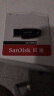 闪迪（SanDisk）128GB USB3.2 U盘 CZ550黑色 安全加密 数据恢复 学习办公电脑车载 小巧便携 高速大容量优盘 实拍图