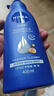 妮维雅（NIVEA）【孙颖莎同款】身体乳女润肤乳润体乳润肤露全身滋润补水保湿清爽 深润滋养乳液 400ml*2 实拍图
