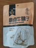 科尔沁 酱卤牛肉牛腱子五香味180g 休闲零食 腊味熟食 菜肴酱牛肉干 实拍图
