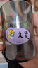 晨光（M&G）文具24枚宝可梦防水姓名贴 儿童不干胶标签贴纸小学生课本手写名字自粘贴纸8枚X3张YT-65 实拍图