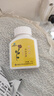 汉苑良方百消丹玉妍丸口服内调祛斑养颜祛黄褐斑淡斑小黑丸女 2x42g/盒 1盒装【买多盒更划算】 实拍图
