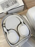 索尼（SONY）【618】WH-1000XM4 无线智能降噪 头戴耳机 蓝牙5.0（1000XM3升级款）铂金银 高考祝福礼物 实拍图
