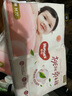 好奇（Huggies）铂金装纸尿裤M144片(6-11kg)中号婴儿尿不湿小桃裤裸感超薄透气 实拍图