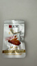 无穷即食鸡肉零食小吃熟食烤鸡肩胛骨肉蜂蜜味60g共4独立小包 实拍图