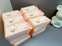 哎小巾迷你婴儿手口湿巾纸小包便携式独立装儿童小学生上学专用抽取湿巾 呆小妮 *1盒 8片*24包 实拍图