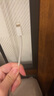 品胜苹果数据线快充充电线2米加长适用iPhone14ProMax/13/12/XR/11/8手机ipad平板USB充电器线车载编织 实拍图