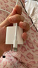 Apple/苹果 USB-C转闪电接口充电线 -1米 苹果充电线手机充电线原装充电线适用于闪电接口iPhone/iPad 实拍图