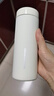 炊大皇保温杯 316L不锈钢水杯 男女士简约轻巧便携茶水杯子浅米色360ml 实拍图