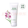 佰草集肌本清源洁面乳120ml 洗面奶保湿深层清洁温和不紧绷控油清爽护肤 肌本清源洁面乳120ml*3 实拍图