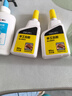 得力（deli）80ml高粘型手工白胶 学生文具DIY白乳胶 环保无甲醛可水洗胶水 学习用品 1支装 68601 实拍图