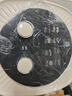 奥克斯炎烤空气炸锅免翻面可视家用大容量10L【金属腔体】多功能智能菜单不沾易洗低脂蒸汽嫩烤炸锅烤箱 实拍图