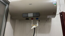 万家乐【睿能D60-FY2一级能效】电热水器60升 8倍水量全家够用健康杀菌储水式家用3000W速热 实拍图