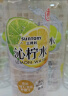 三得利 沁桃水 水蜜桃味饮料  550ml*15瓶整箱装 实拍图