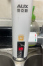 奥克斯（AUX）电热水龙头热水器加热水龙头快速热水变频恒温厨房下进水 【变频恒温】雪山白+漏保插头+万向喷头 实拍图