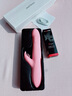 伊珞（EROCOME）震动棒女性生理解压神器情趣玩具自慰器按摩电动伸缩成人用品专用 实拍图