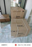 美的（Midea）【万向X6S Max(白)】洗碗机嵌入式升级18套七星消杀四星消毒一键洗烘蒸汽单消毒UV杀菌105℃热烘 实拍图