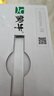 蒙牛全脂纯牛奶【京东定制礼盒】小规格易吸收211mL×10包纯正生牛乳 实拍图