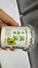卡士（CLASSY.KISS）【全程冷链】满满牛油果风味发酵乳100g*6杯 低温酸奶 风味发酵乳 实拍图