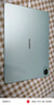 HUAWEI MatePad 11.5''S灵动款 国家补贴15% 华为平板电脑高刷2.8K全面屏学习8+256GB WIFI湖光青 实拍图
