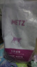 玫斯（metz）猫粮无谷天然猫粮成猫幼猫全阶段鲜肉孕猫全价奶糕猫粮 肠道护理5KG（2月及以上） 实拍图