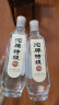 沱牌沱牌舍得 沱牌特级T68 浓香型白酒 50度 480ml 单瓶装  实拍图