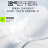李宁运动背心套装男士夏季短裤跑步速干衣T恤健身晨练武术无袖训练服 实拍图