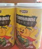 林家铺子黄桃罐头425g 品牌爆款 居家零食 【彩标糖水黄桃】425g*6罐 实拍图