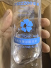 谜姬润滑液油房事免洗可舔女性尿喷方便床上做事神器夫妻成人情趣用品 实拍图