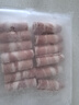 恒都 国产原切牛腩卷 400g*3 冷冻 国产黄牛 谷饲牛肉 牛腩肉 实拍图
