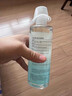 内廷上用同仁堂草本洗眼液 清洁眼睛洗眼水润眼液神器眼部护理液500ml/瓶 实拍图