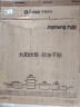 九阳（Joyoung） 不粘锅炒锅家用电磁炉炒菜锅燃气煤气灶通用具厨房炊具 适合3-4人 电磁炉明火通用 28cm 实拍图