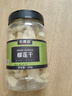 农香森 冻干榴莲干150g罐装金枕头新鲜口感水果干泰国特产休闲零食果脯 实拍图