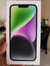 Apple/苹果 iPhone 14 (A2884) 256GB 星光色 支持移动联通电信5G 双卡双待手机 实拍图