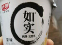 光明如实 奇亚籽藜麦燕麦 135g*3 发酵乳酸奶酸牛奶 0蔗糖 健康轻食 实拍图