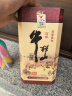 牛栏山 百年陈酿三牛 浓香型白酒 53度 500ml 单瓶装 实拍图