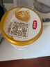 伊利金领冠育护【5倍DHA好脑力】幼儿奶粉3段(1-3岁)960g*6整箱装 实拍图