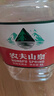 农夫山泉 饮用水 饮用天然水4L*4桶 整箱装 桶装水 实拍图