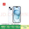 Apple/苹果 iPhone 15 (A3092) 256GB 蓝色 支持移动联通电信5G 双卡双待手机 实拍图