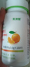 美澳健(MEIAOJIAN) 维生素C咀嚼片甜橙口味100片 补充维生素C增强免疫力 1瓶 实拍图