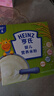 Heinz婴幼儿米粉400g宝宝辅食高铁米粉维c加铁营养米糊6月+ 实拍图