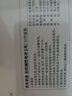 京东京造5号电池10节单色装彩虹碱性电池无汞环保 玩具/血压计/血糖仪/遥控器/挂钟/电子锁/体脂秤/鼠标 实拍图