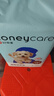HONEYCARE好命家 宠物尿垫猫狗尿片 新手训导防漏尿布 厕所垫L码60*90cm 实拍图