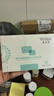 敷尔佳透明质酸钠次抛修护液原液1.3ml*5支补水精华液 实拍图