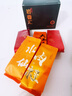 七春茶叶组合大红袍肉桂老枞水仙 正岩武夷岩茶品鉴装 茶叶自己喝51g 实拍图