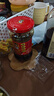 陶华碧老干妈 辣椒酱 风味豆豉油制辣椒 280g  贵州特产  实拍图