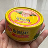 东远 金枪鱼罐头100g*4罐原味 海鲜罐头即食健身高蛋白沙拉酱进口食品 实拍图